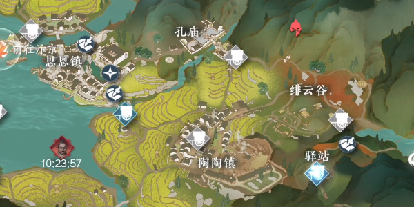 《逆水寒手游》穷山海武器获取方法分享