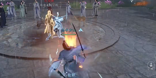 《逆水寒手游》平天之道任务完成攻略
