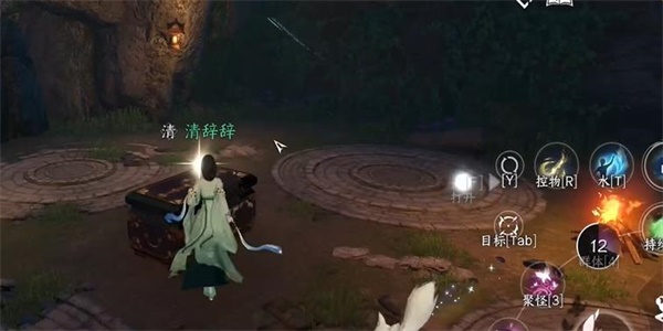 《逆水寒手游》卜算天机获取方法攻略