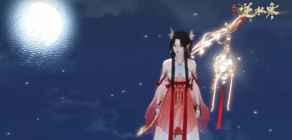 《逆水寒手游》橙武攻略