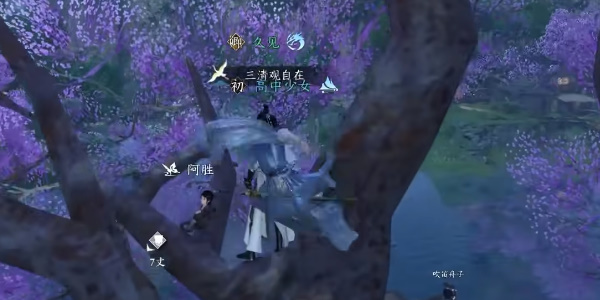 《逆水寒手游》赤子之惑攻略详解