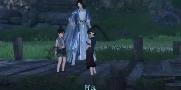《逆水寒手游》赤子之惑攻略详解