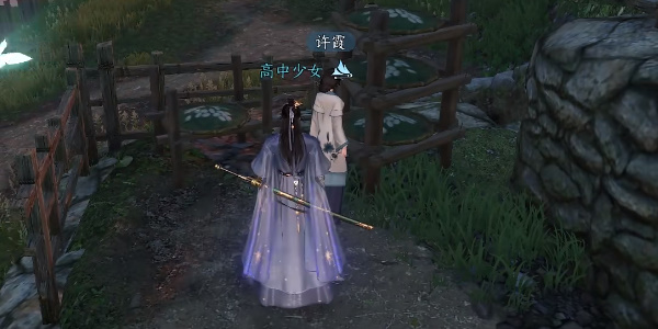 《逆水寒手游》玉扣迷踪任务完成攻略