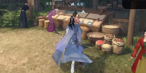 《逆水寒手游》捕鼠者喵任务完成攻略