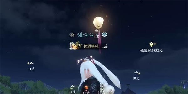 《逆水寒手游》镜天照影获取方法攻略