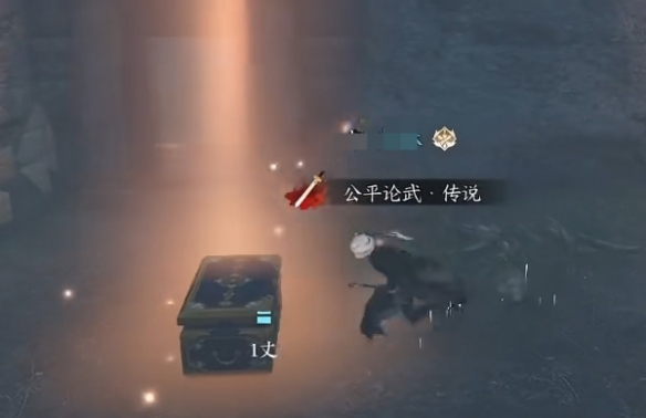 《逆水寒手游》全门派信物获得方法攻略