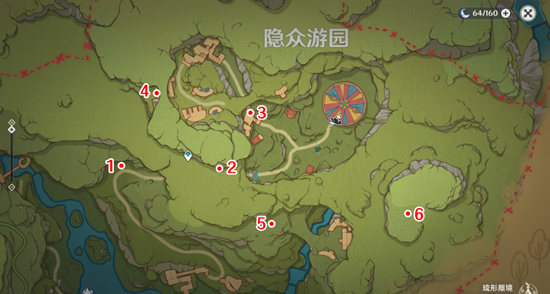 《原神》隐众游园绮光彩灯解密攻略