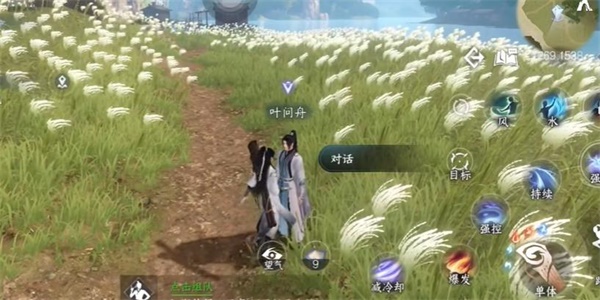 《逆水寒手游》无心之音奇遇任务攻略