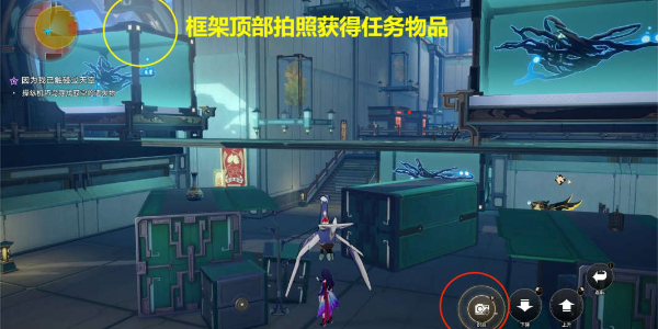 《崩坏星穹铁道》1.2版本驭空同行任务攻略