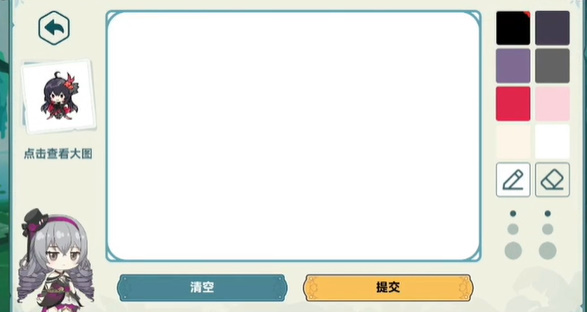《崩坏3》希儿的夏夜音乐会布洛妮娅绘画怎么过