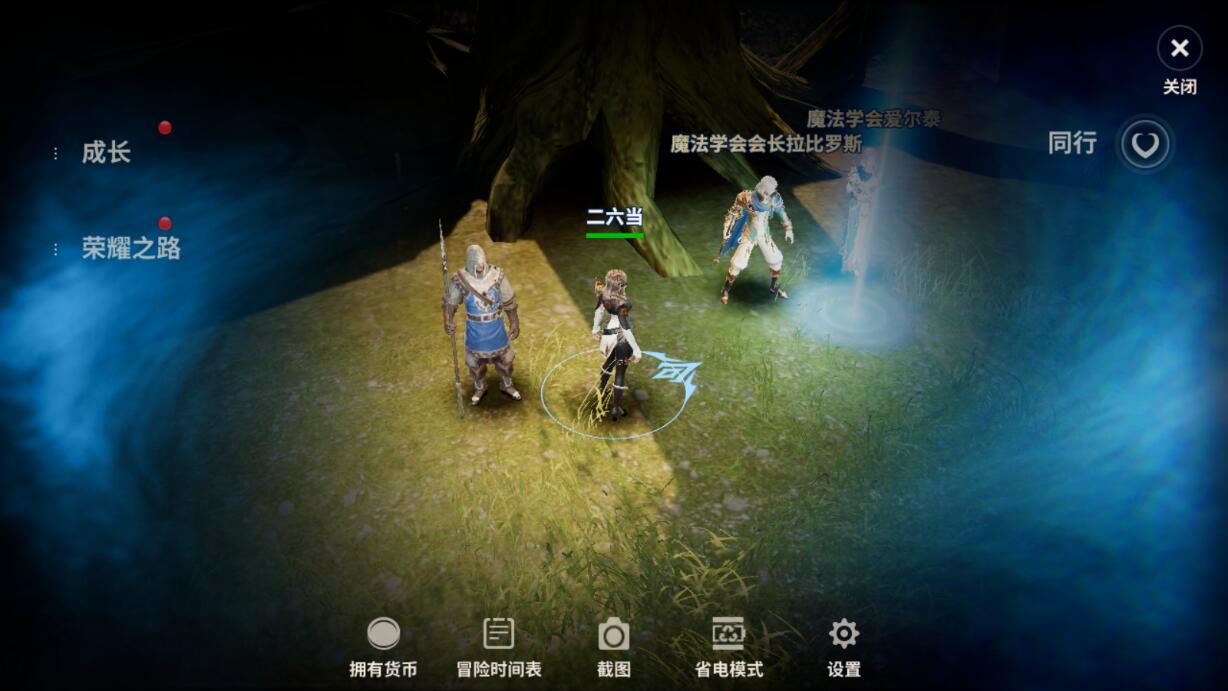 《战之刃幸存者》装备怎么强化