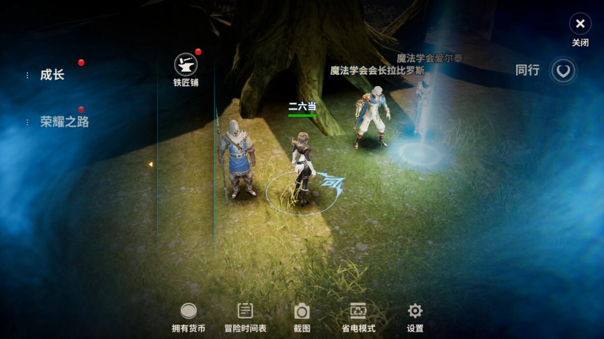 《战之刃幸存者》装备怎么强化