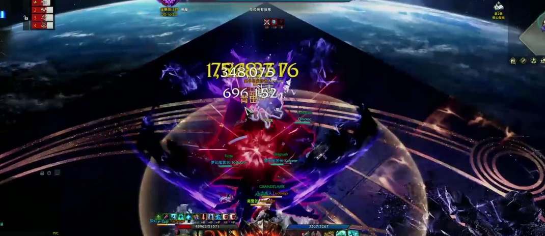 《命运方舟》星光之歌怎么获得