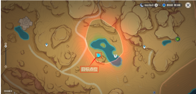 《原神》立于沙丘的身影在哪