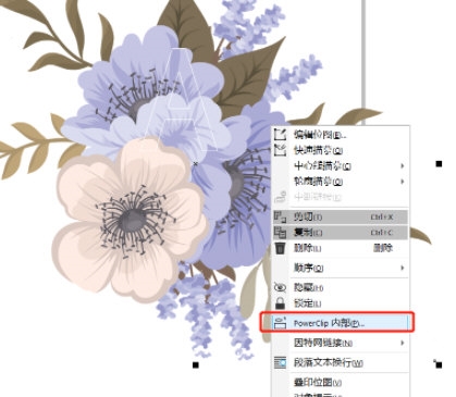 《CorelDRAW》怎么制作植物文字效果