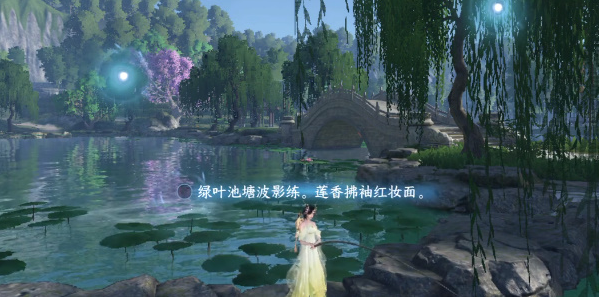《逆水寒手游》杭州苏堤亭词话怎么玩