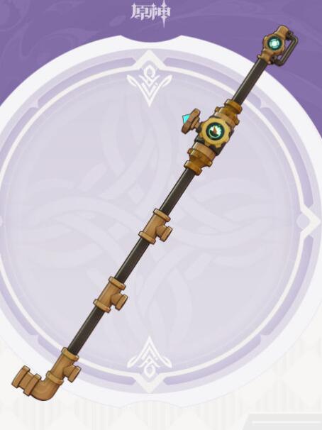 《原神》4.0免费武器推荐最新