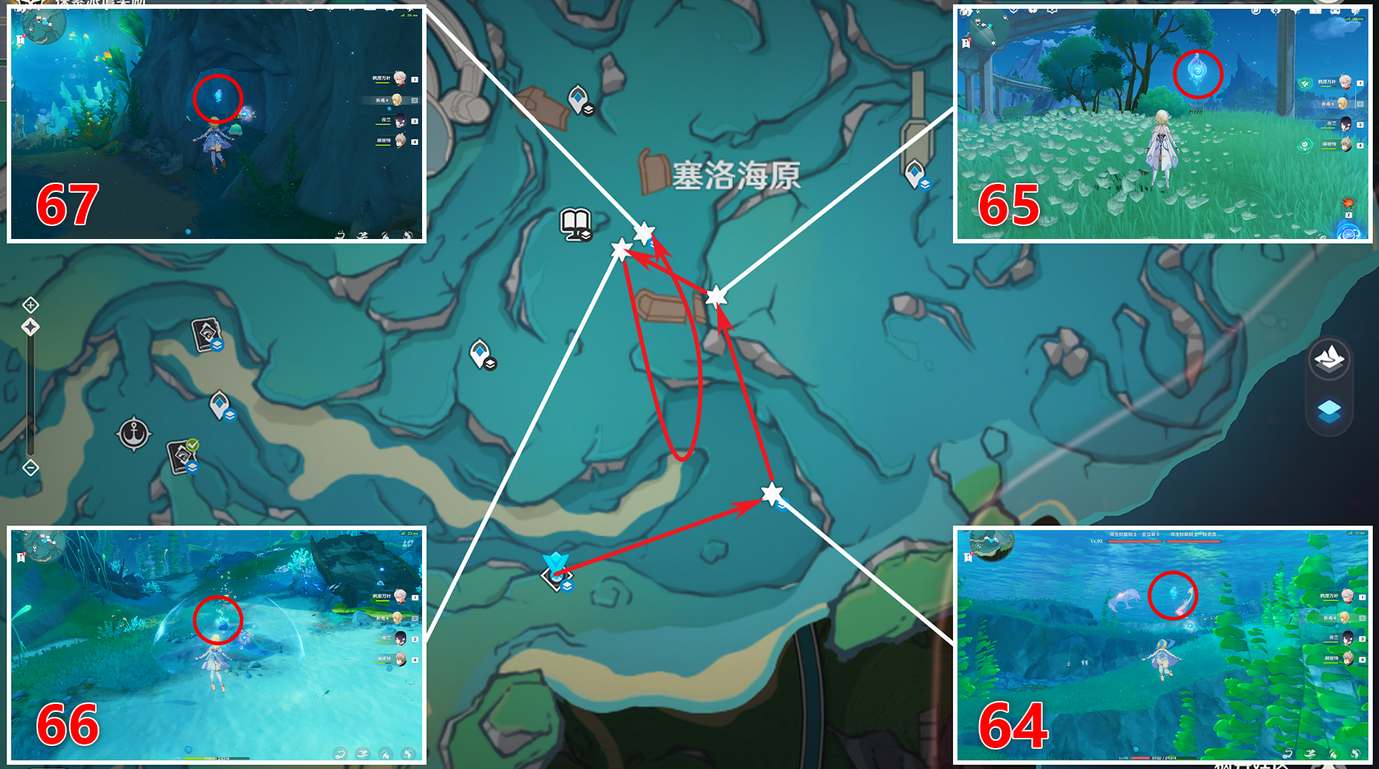 《原神》塞洛海原水神瞳分布图一览