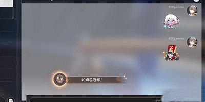 《崩坏星穹铁道》聊天成就怎么达成