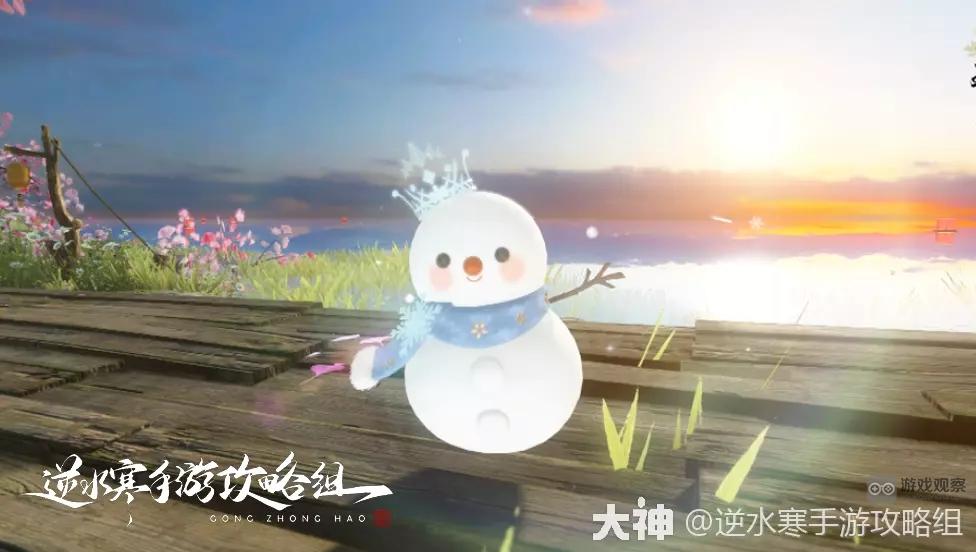 《逆水寒手游》白石神殿团本掉落一览