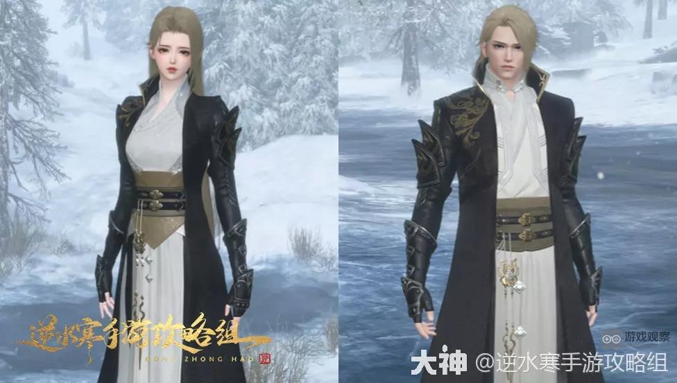 《逆水寒手游》白石神殿团本掉落一览