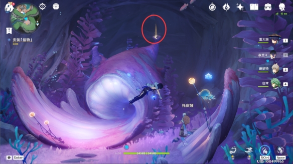 《原神》4.0旧世遗音世界任务完成攻略