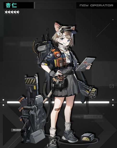 《明日方舟》杏仁技能天赋介绍