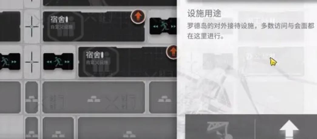 《明日方舟》第二个助战怎么解锁