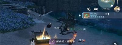 《逆水寒手游》探幽冥腾龙手获得方法攻略