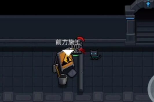 《元气骑士前传》地下室怎么解锁