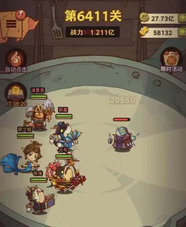 《咸鱼之王》2023年末至2024年初元旦活动备战攻略