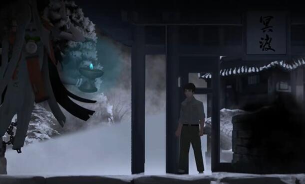 《街阴阳途》攻略第四章