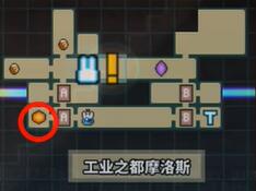 《TEVI》工业之都摩洛斯道具全收集