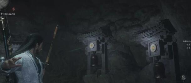 《燕云十六声》奇术红尘障目怎么获得