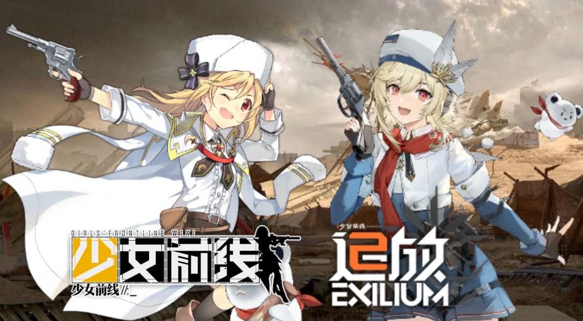 《少女前线2追放》琼玖值得培养吗？