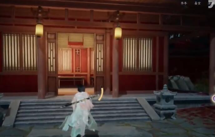《射雕》万安寺密室怎么进