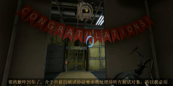 《传送门革命》攻略第一章