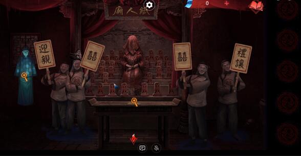 《纸嫁衣双人版》第五章过关攻略