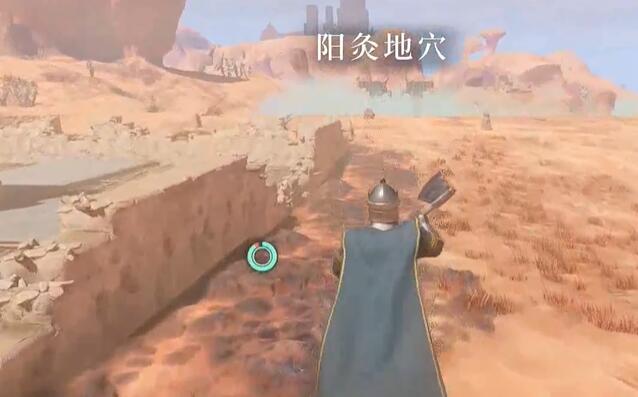 《雾锁王国》藏红花怎么获得
