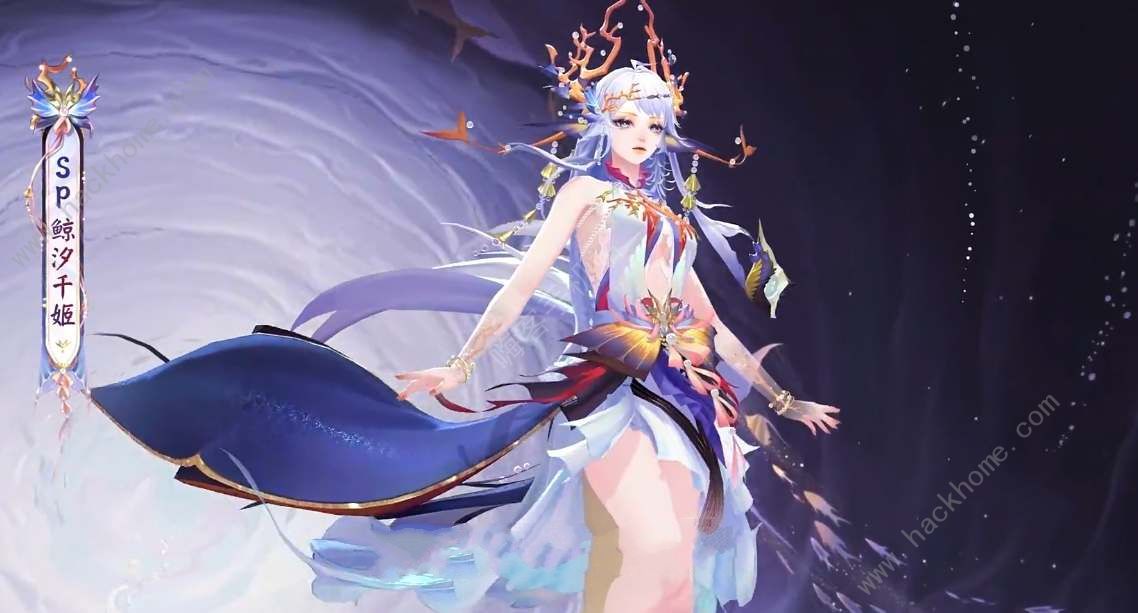 阴阳师X初音未来联动版本