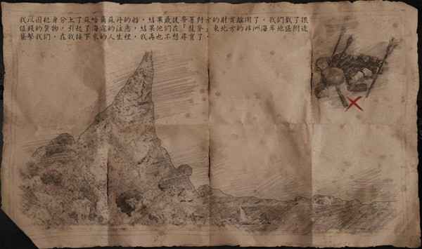 《碧海黑帆》非洲海岸藏宝图分布