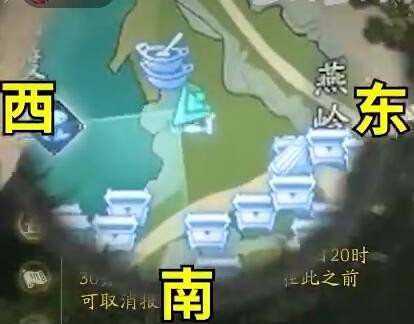 《射雕》析津地五律铃解谜攻略