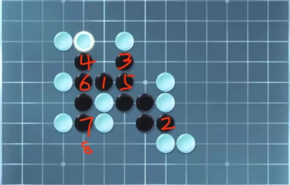 《逆水寒手游》五子棋残局第三十三关通关攻略