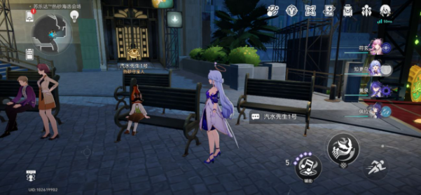 《崩坏星穹铁道》神秘人交给你的线索位置攻略