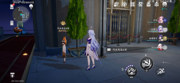 《崩坏星穹铁道》神秘人交给你的线索位置攻略