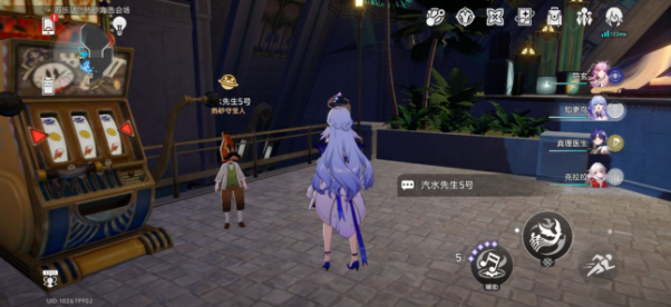 《崩坏星穹铁道》神秘人交给你的线索位置攻略