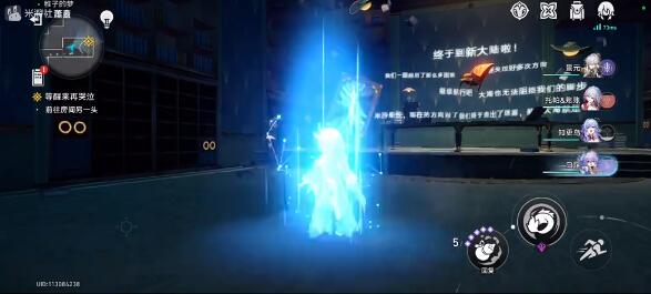 《崩坏星穹铁道》神主日阵容搭配推荐攻略