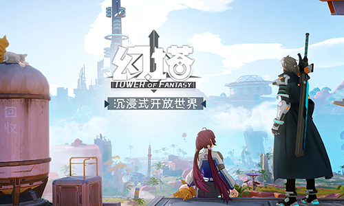 《幻塔》松露炒饭制作方法攻略