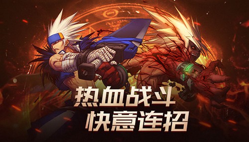 《地下城与勇士起源》免费武器装扮获得方法攻略