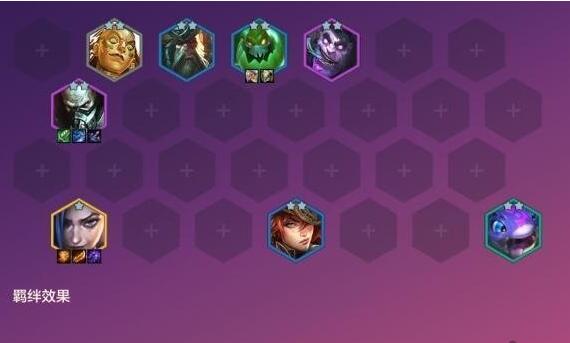 金鏟鏟之戰(zhàn)賞金獵人怎么玩